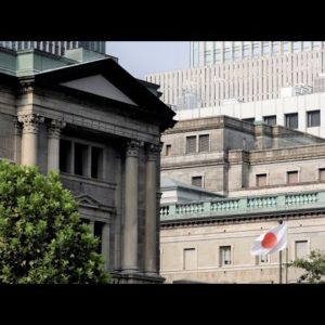 BOJ Changing Action Quietly, Former Board Member Shirai Says