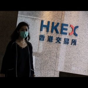 H.K. Futures Market Will Bring New Opportunities: HKEX’s Yiu