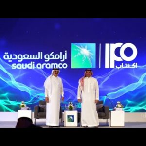 How the Aramco IPO Pricing Could Affect OPEC’s Output Decision