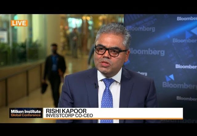 Investcorp's Kapoor Cautious About Market Valuations