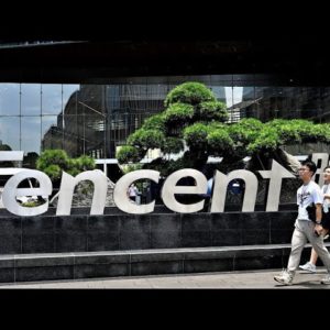 Tencent, Alibaba Among Barings H.K. China Fund Top Holdings