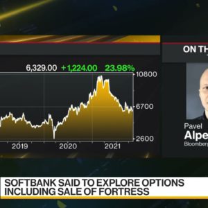 SoftBank Said to Explore Options Including Fortress Sale
