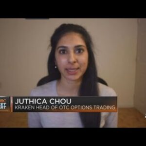 Juthica Chou says investors should expect more volatility across the crypto spectrum